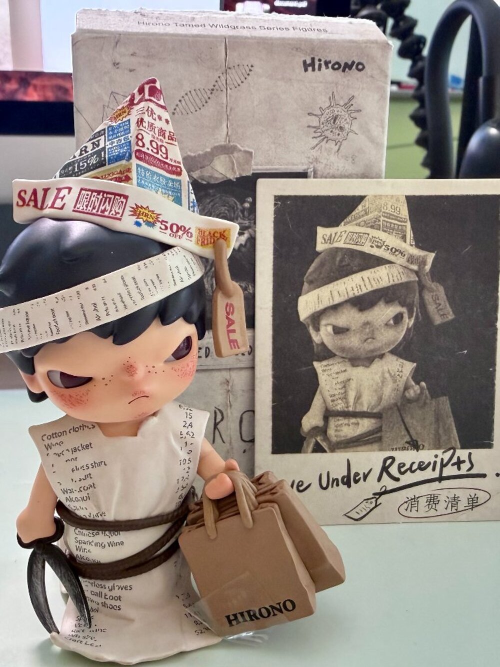 POP MART Hirono Tamed Wildgrass Live Under Receipts Designer Art Figure